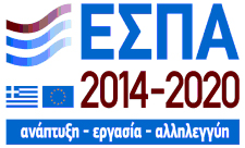 ΕΣΠΑ 2014-2020